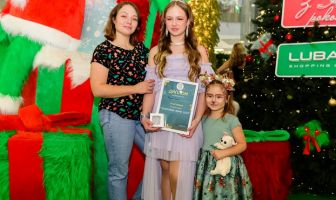 Принцеса та Королева зими 2025 (20.12.2025)