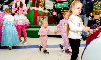 Зустріч із Сантою 2025 (21.12.2025)