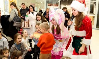 Зустріч із Сантою 2025 (21.12.2025)