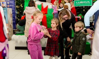 Зустріч із Сантою 2025 (21.12.2025)