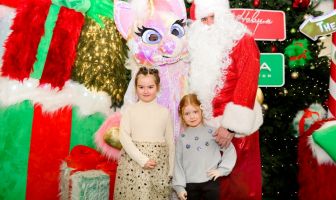 Зустріч із Сантою 2025 (21.12.2025)