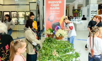 Зелені свята (30-31.05.2026)