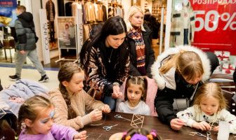 Зустріч із Сантою 2025 (21.12.2025)