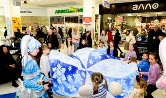 Різдво (25.12.2025)