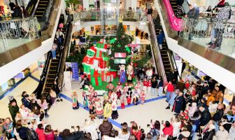 Різдво (25.12.2025)