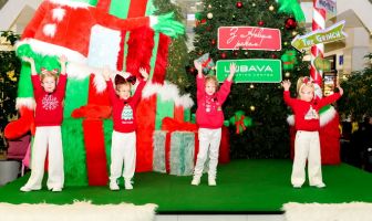 Різдво (25.12.2025)