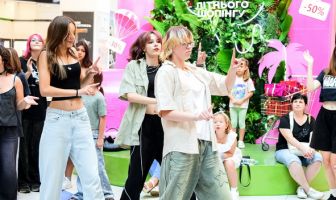 K-pop random dance та Освітній ярмарок (15-16.08.2026)