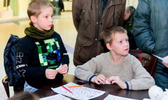 Лабубу вечірка та IT-день (17-18.01.2026)