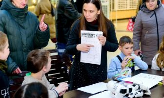 Лабубу вечірка та IT-день (17-18.01.2026)