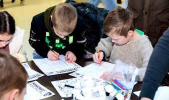 Лабубу вечірка та IT-день (17-18.01.2026)