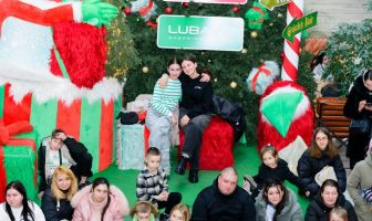 Вихідні в ТРЦ Любава (23-25.01.2026)