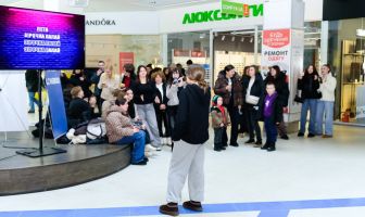 Вихідні в ТРЦ Любава (23-25.01.2026)