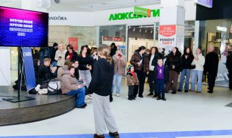 Вихідні в ТРЦ Любава (23-25.01.2026)