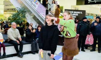 Вихідні в ТРЦ Любава (23-25.01.2026)