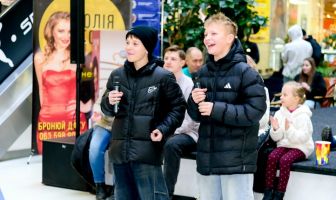 Вихідні в ТРЦ Любава (23-25.01.2026)
