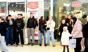 Вихідні в ТРЦ Любава (23-25.01.2026)