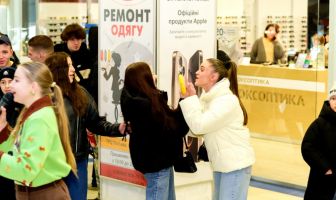 Вихідні в ТРЦ Любава (23-25.01.2026)