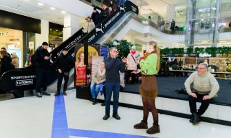 Вихідні в ТРЦ Любава (23-25.01.2026)