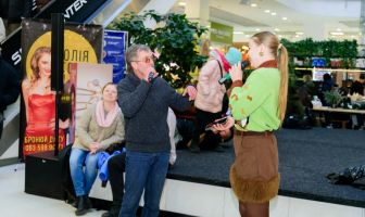 Вихідні в ТРЦ Любава (23-25.01.2026)