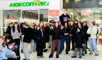 Вихідні в ТРЦ Любава (23-25.01.2026)