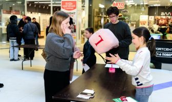 K-pop random dance та ігровий день (31.01-01.02.2026)