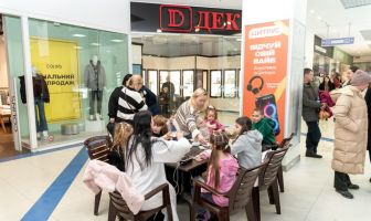 Творчий вікенд (7-8.02.2026)