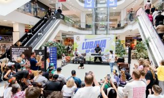 Lubava hip-hop fest (27.06.2026)