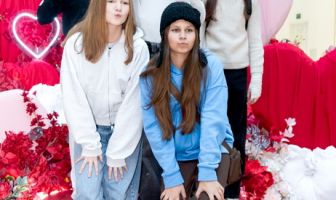 День Закоханих (14.02.2026)