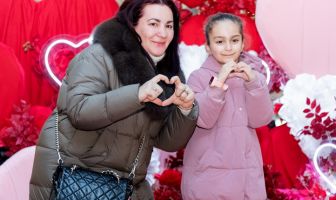 День Закоханих (14.02.2026)