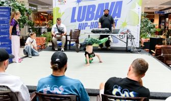 Lubava hip-hop fest (27.06.2026)