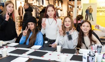 День Закоханих (14.02.2026)