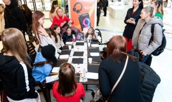 День Закоханих (14.02.2026)