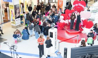 День Закоханих (14.02.2026)