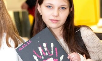 День Закоханих (14.02.2026)