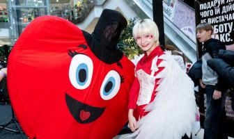 День Закоханих (14.02.2026)