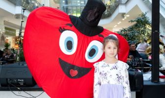 День Закоханих (14.02.2026)