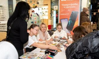 День Закоханих (14.02.2026)