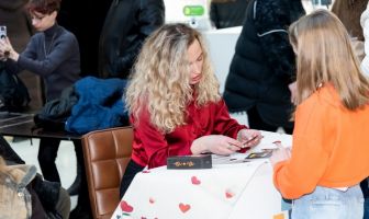 День Закоханих (14.02.2026)