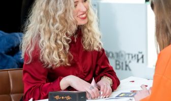 День Закоханих (14.02.2026)