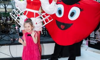 День Закоханих (14.02.2026)