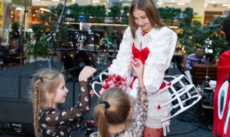 День Закоханих (14.02.2026)