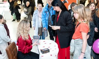 День Закоханих (14.02.2026)