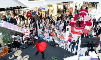 День Закоханих (14.02.2026)