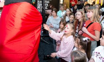 День Закоханих (14.02.2026)