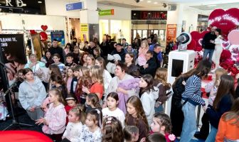 День Закоханих (14.02.2026)