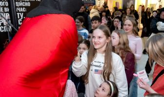 День Закоханих (14.02.2026)