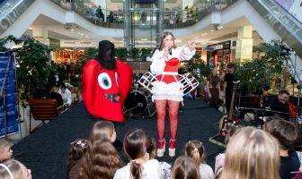 День Закоханих (14.02.2026)