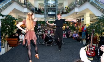 День Закоханих (14.02.2026)