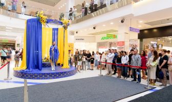 День Незалежності (24.08.2025)
