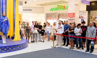 День Незалежності (24.08.2025)